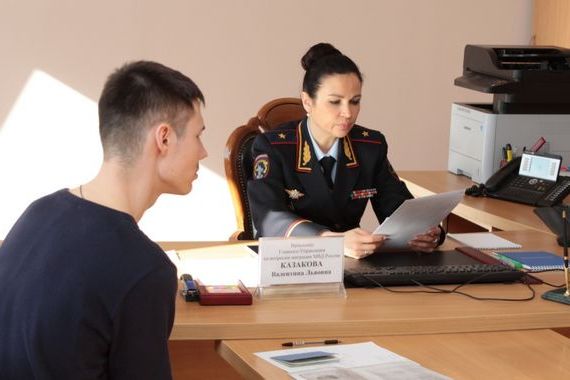прописка в Новоалександровске